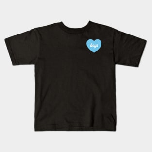 I Love Blue Boys Kids T-Shirt